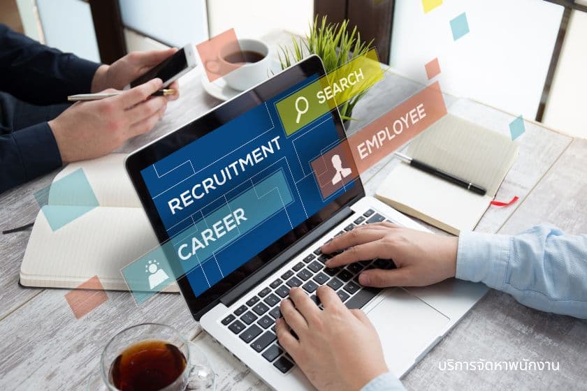 Why organizations need recruitment agencies